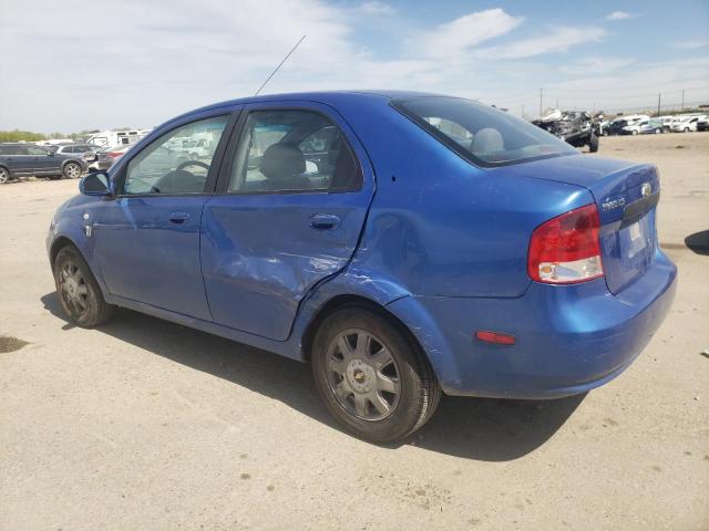 Photo 1 VIN: KL1TD52645B379040 - CHEVROLET AVEO 