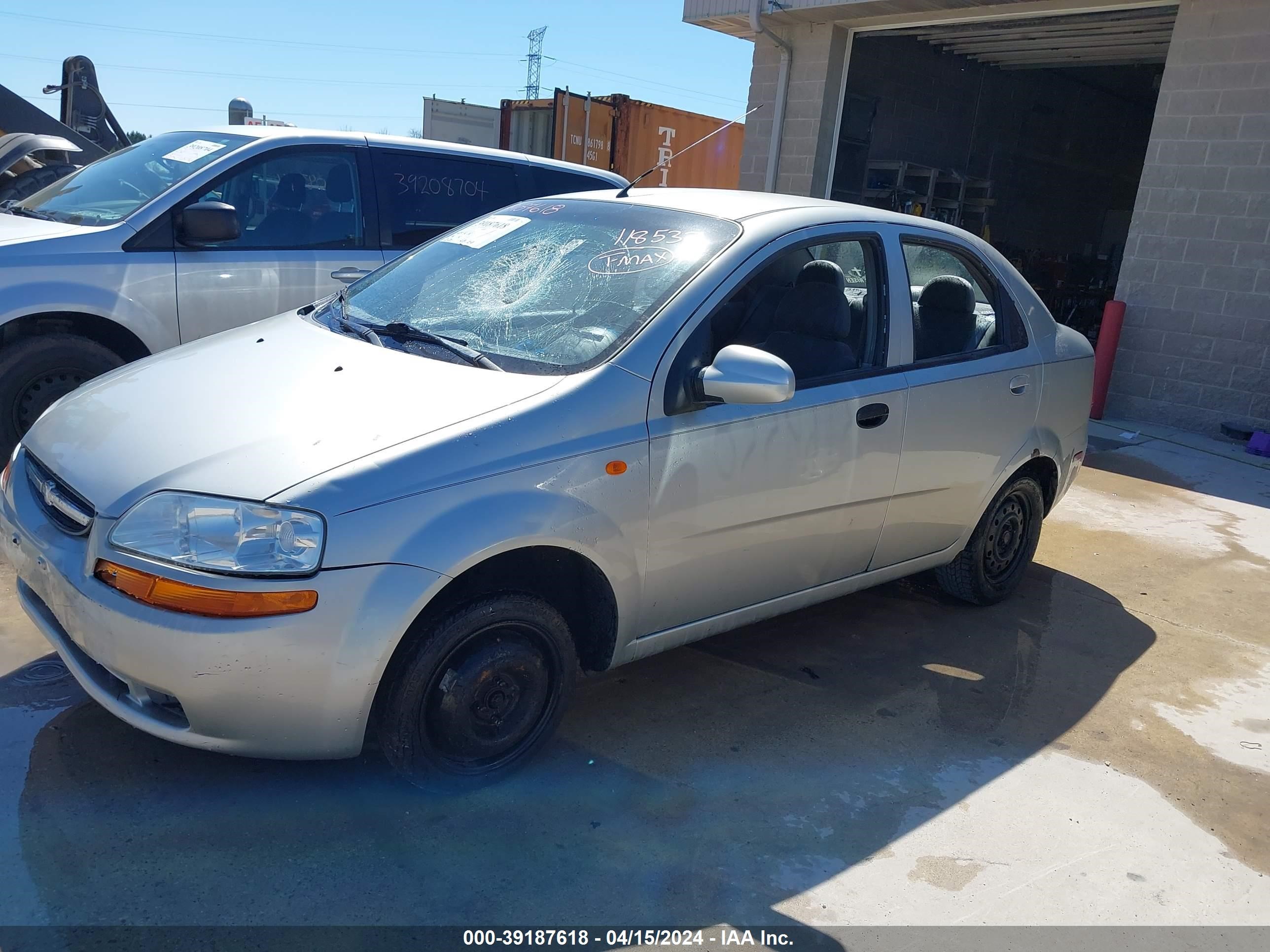 Photo 1 VIN: KL1TD52654B118532 - CHEVROLET AVEO 