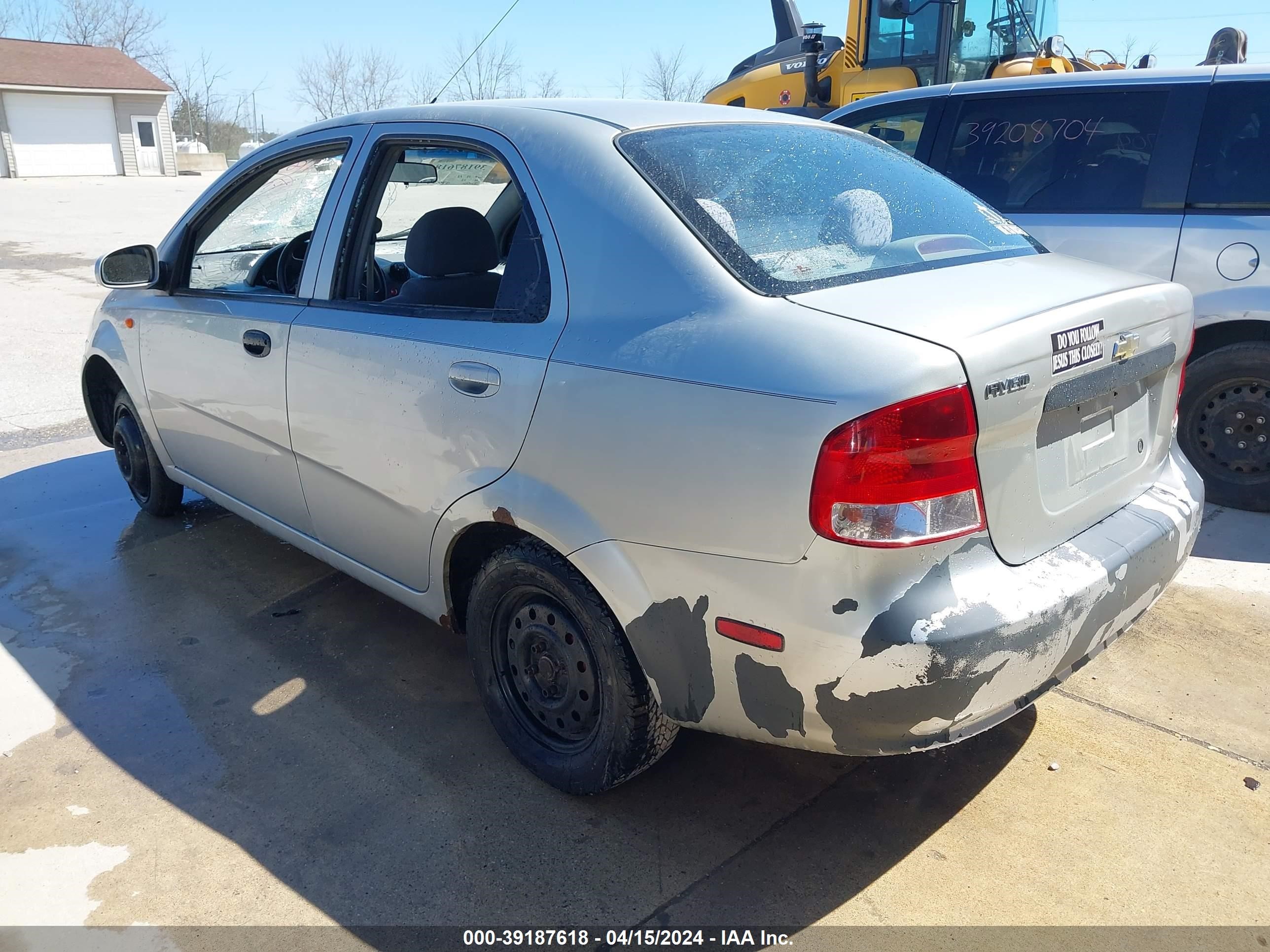 Photo 2 VIN: KL1TD52654B118532 - CHEVROLET AVEO 