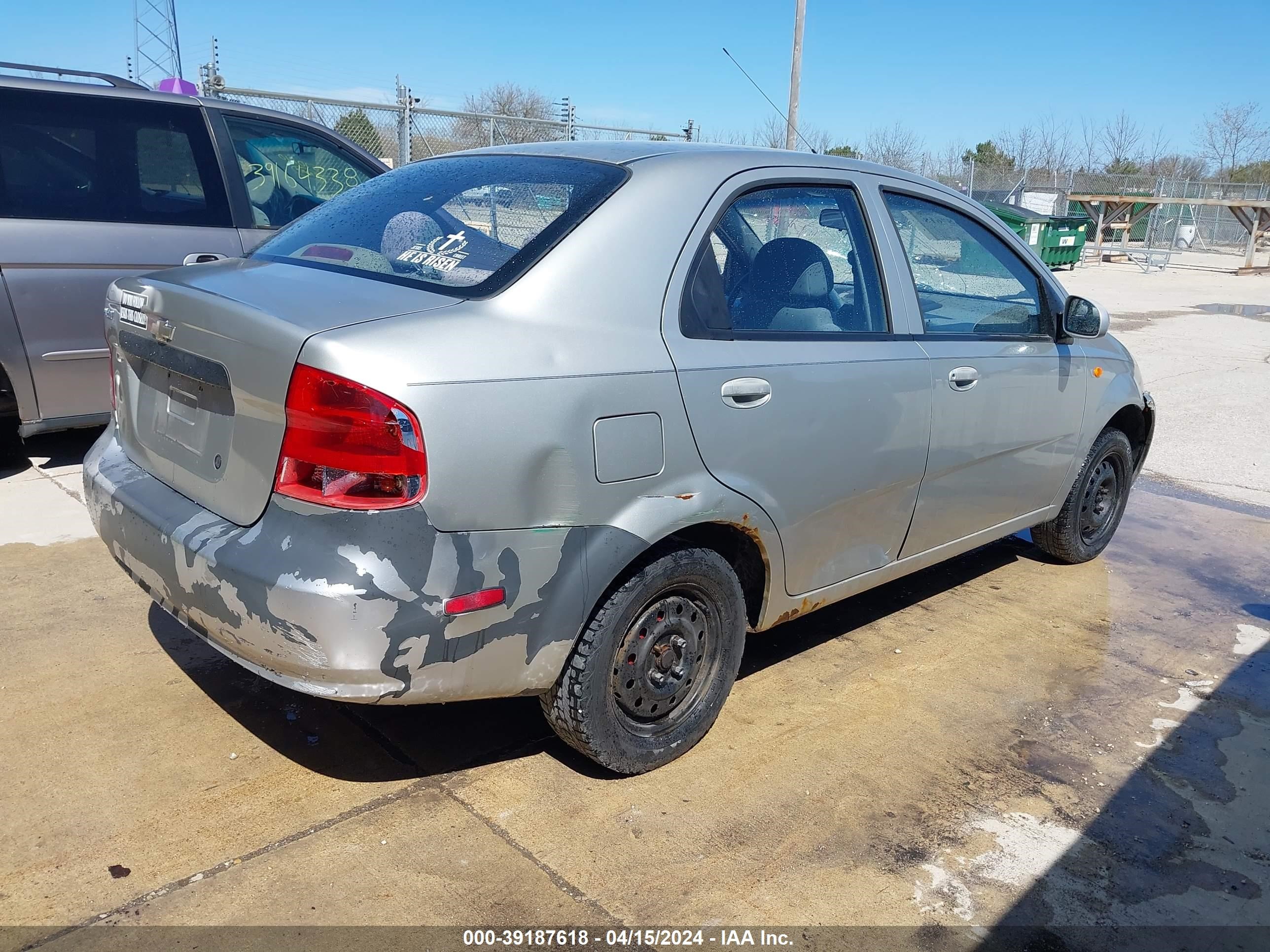 Photo 3 VIN: KL1TD52654B118532 - CHEVROLET AVEO 