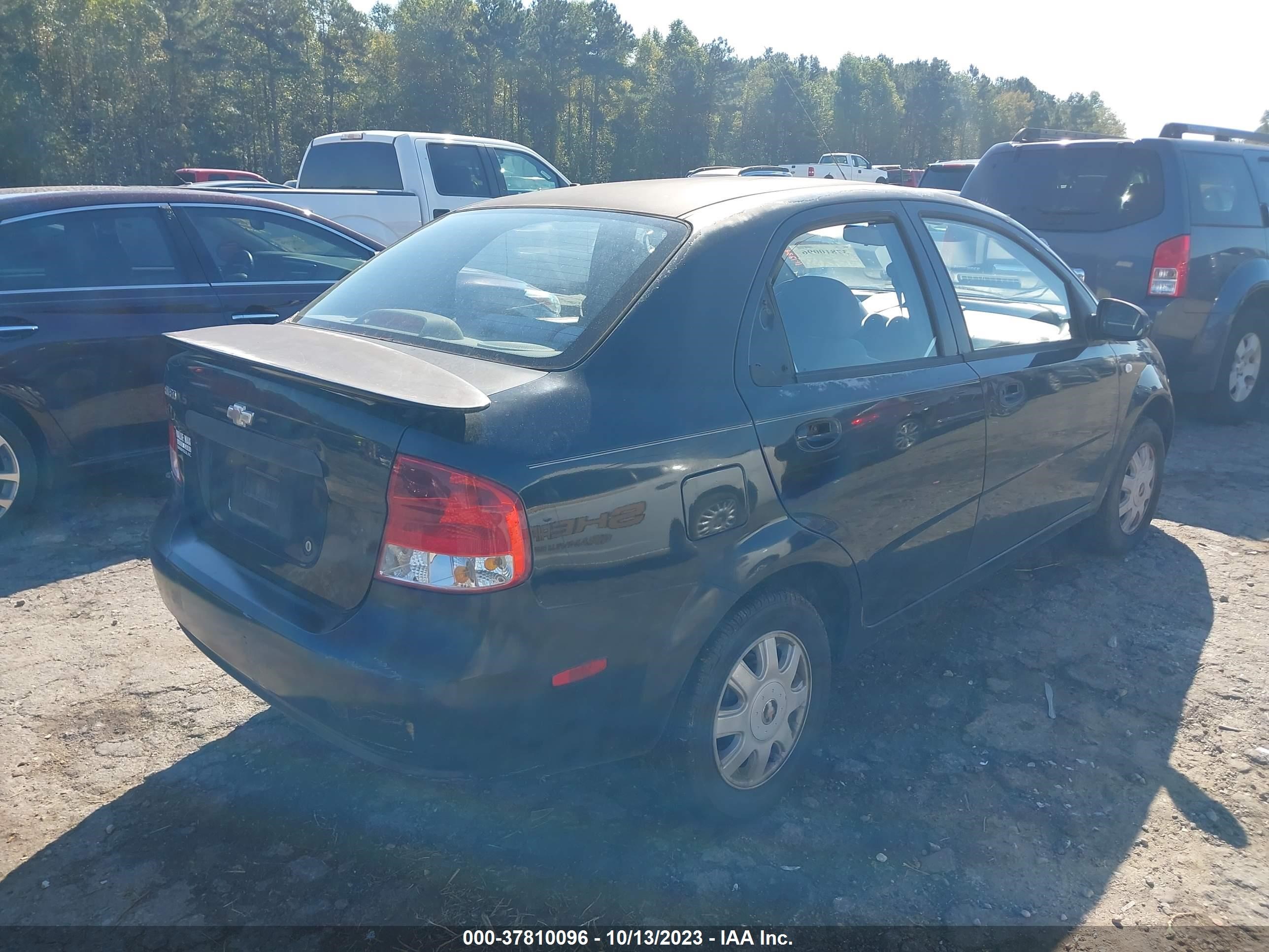 Photo 3 VIN: KL1TD52665B419411 - CHEVROLET AVEO 