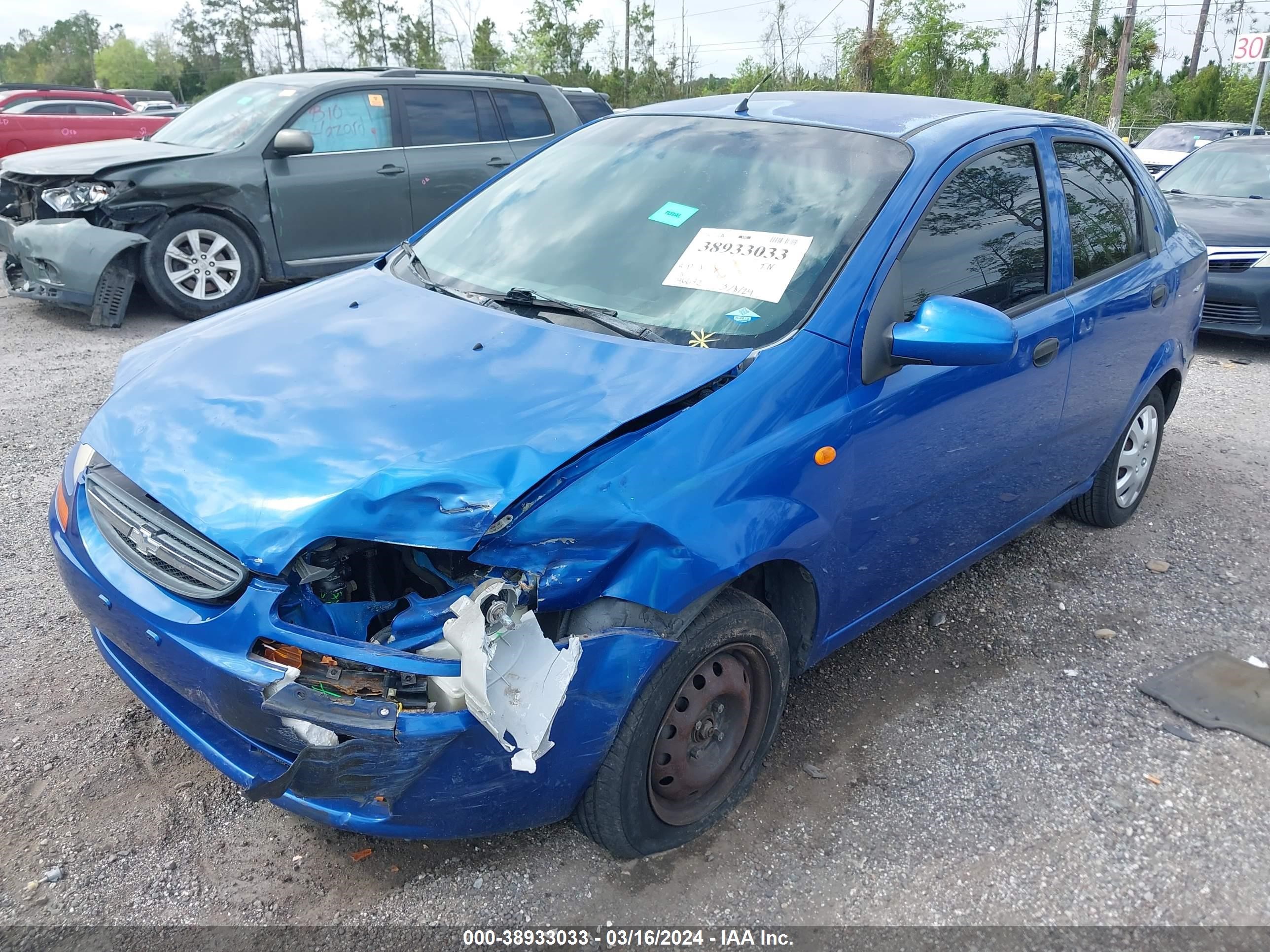 Photo 1 VIN: KL1TD52674B193555 - CHEVROLET AVEO 