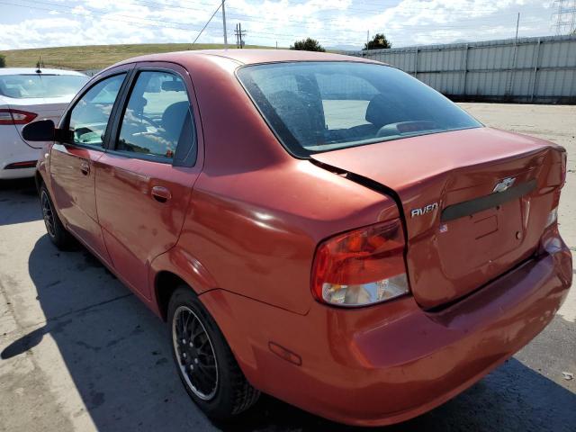 Photo 1 VIN: KL1TD52685B286621 - CHEVROLET AVEO BASE 