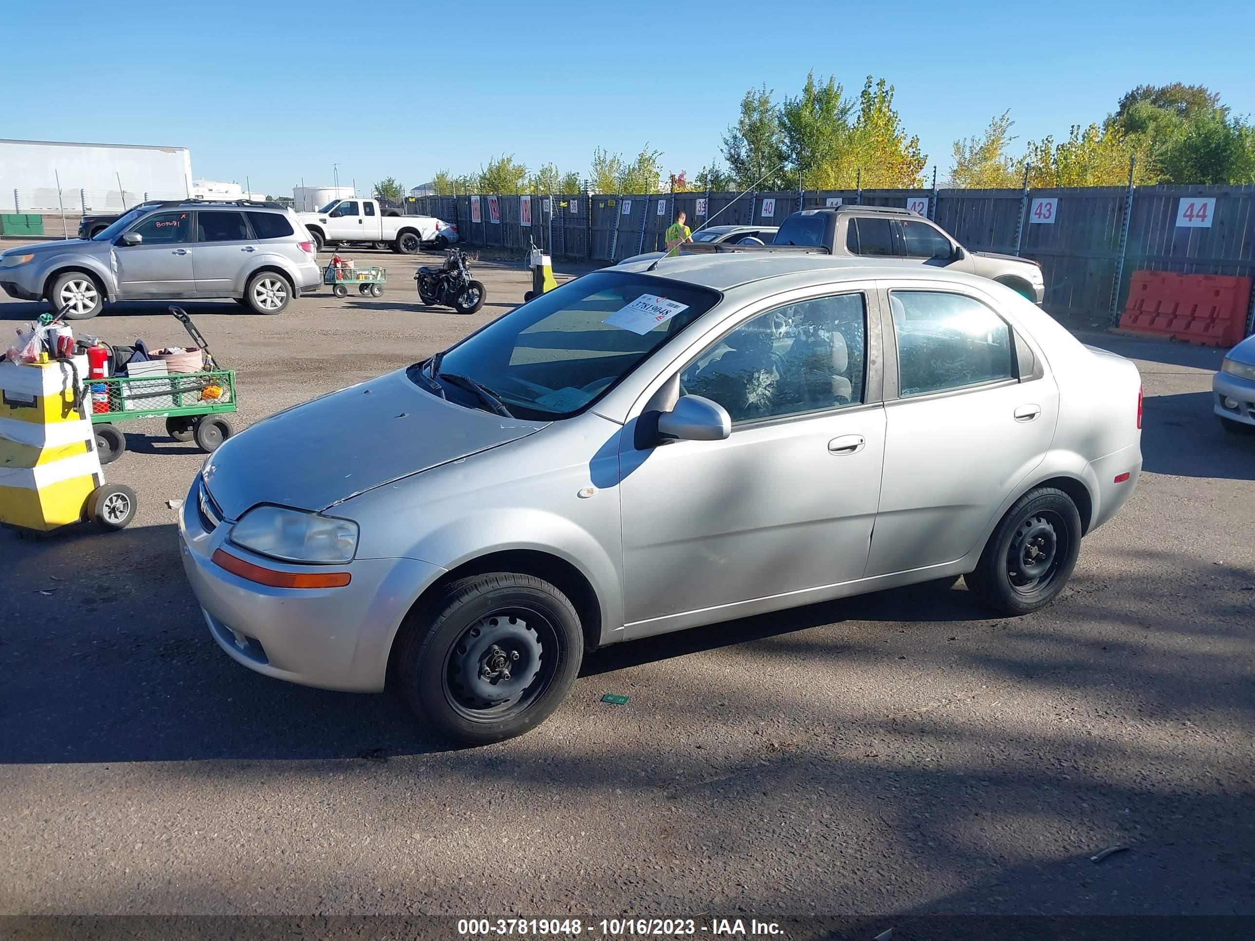 Photo 1 VIN: KL1TD526X5B322373 - CHEVROLET AVEO 