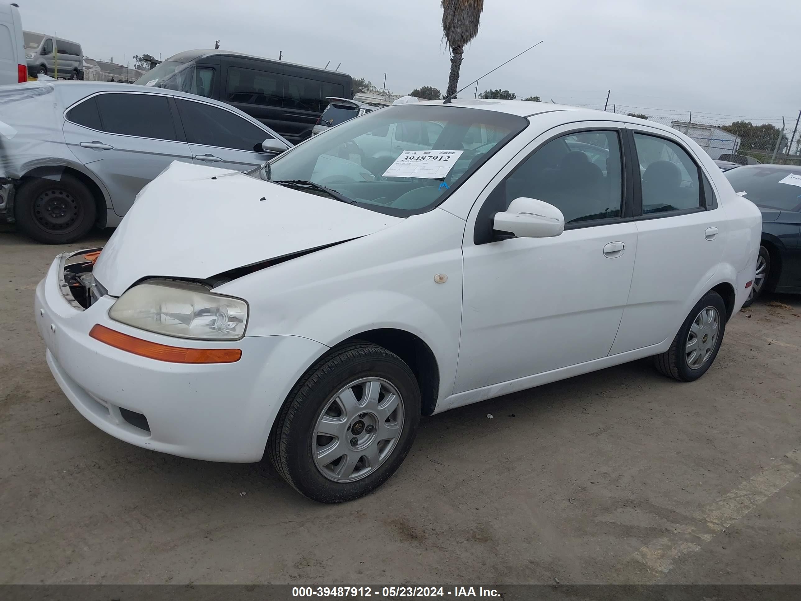 Photo 1 VIN: KL1TD526X5B380130 - CHEVROLET AVEO 