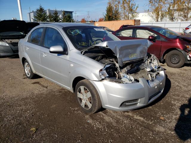 Photo 0 VIN: KL1TD55638B145066 - CHEVROLET AVEO BASE 