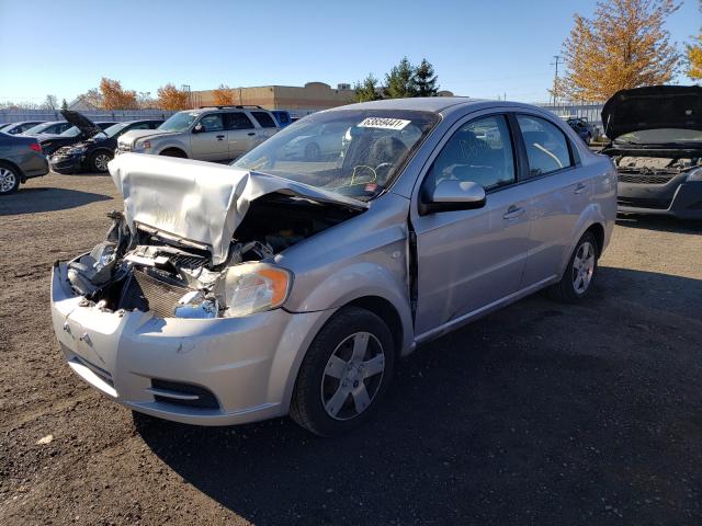 Photo 1 VIN: KL1TD55638B145066 - CHEVROLET AVEO BASE 