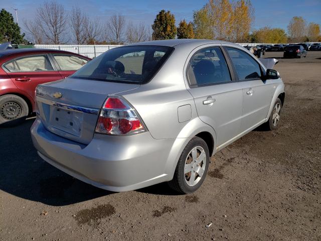 Photo 3 VIN: KL1TD55638B145066 - CHEVROLET AVEO BASE 