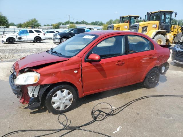 Photo 0 VIN: KL1TD56607B051076 - CHEVROLET AVEO BASE 