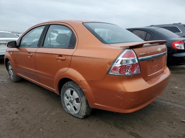 Photo 1 VIN: KL1TD56607B115228 - CHEVROLET AVEO 