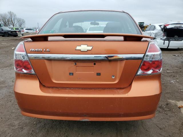 Photo 5 VIN: KL1TD56607B115228 - CHEVROLET AVEO 