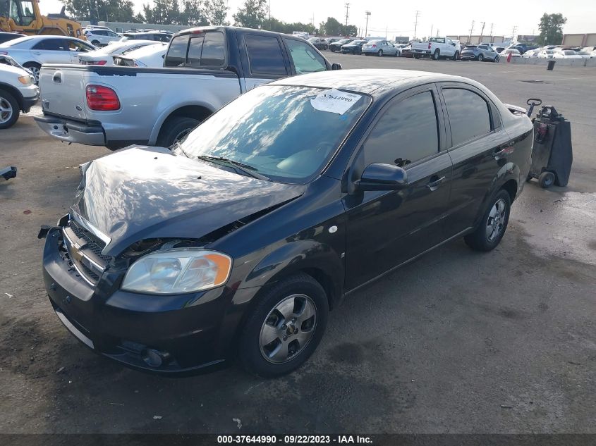 Photo 1 VIN: KL1TD56607B151470 - CHEVROLET AVEO 