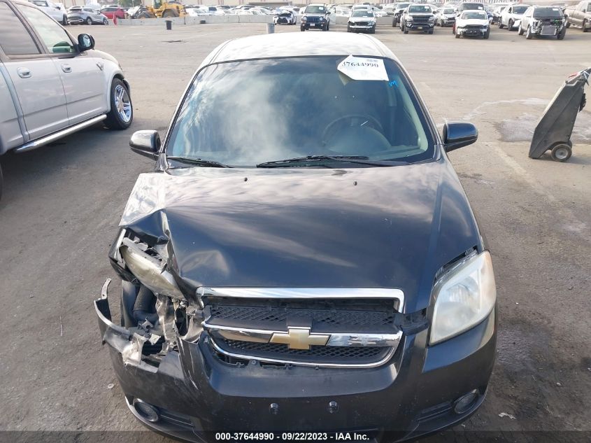 Photo 11 VIN: KL1TD56607B151470 - CHEVROLET AVEO 