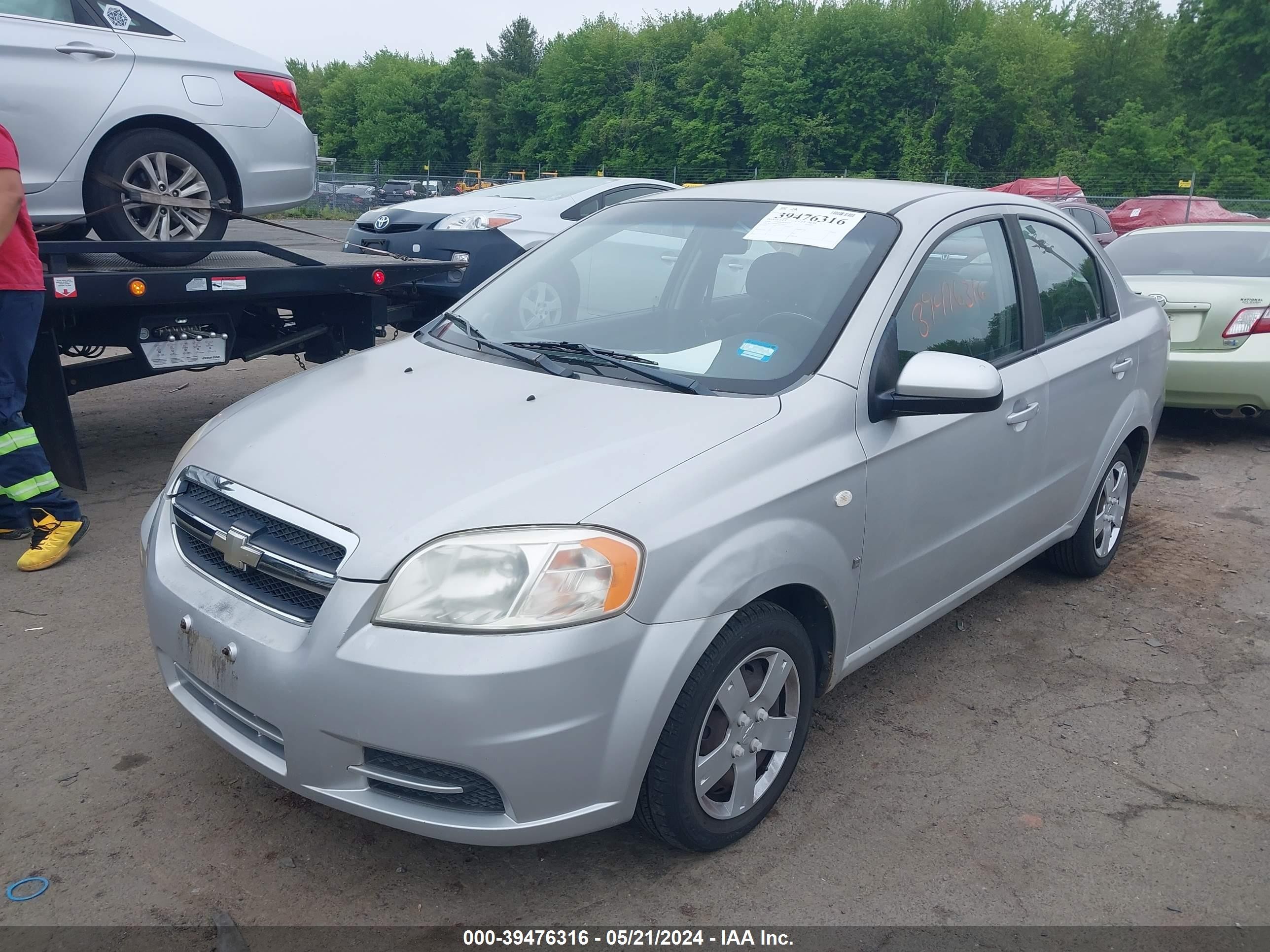 Photo 1 VIN: KL1TD56608B049457 - CHEVROLET AVEO 