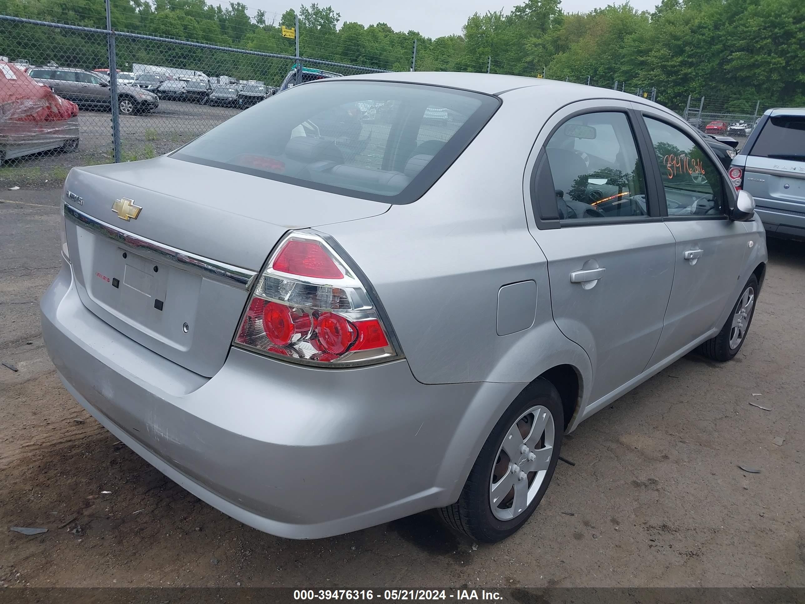 Photo 3 VIN: KL1TD56608B049457 - CHEVROLET AVEO 