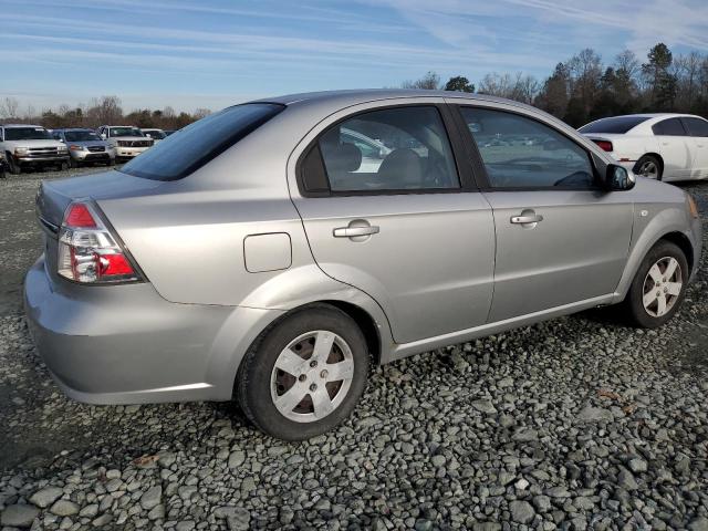 Photo 2 VIN: KL1TD56608B121449 - CHEVROLET AVEO 