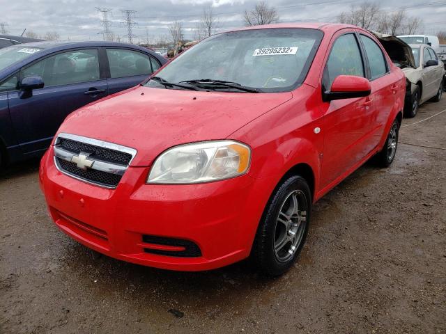 Photo 1 VIN: KL1TD56608B153401 - CHEVROLET AVEO BASE 