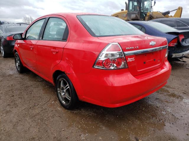 Photo 2 VIN: KL1TD56608B153401 - CHEVROLET AVEO BASE 