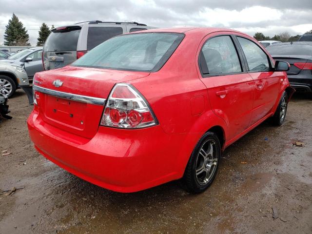 Photo 3 VIN: KL1TD56608B153401 - CHEVROLET AVEO BASE 