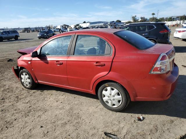 Photo 1 VIN: KL1TD56617B132202 - CHEVROLET AVEO BASE 