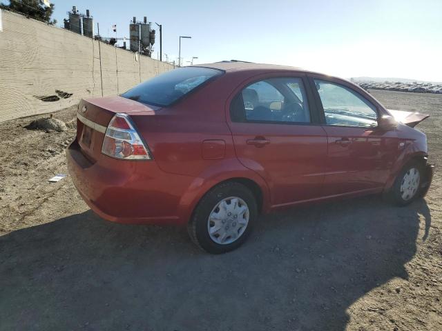 Photo 2 VIN: KL1TD56617B132202 - CHEVROLET AVEO BASE 