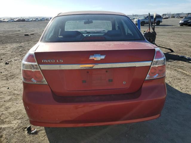 Photo 5 VIN: KL1TD56617B132202 - CHEVROLET AVEO BASE 