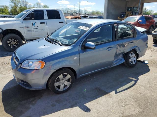 Photo 0 VIN: KL1TD56618B042131 - CHEVROLET AVEO BASE 