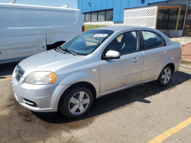 Photo 0 VIN: KL1TD56618B068020 - CHEVROLET AVEO BASE 