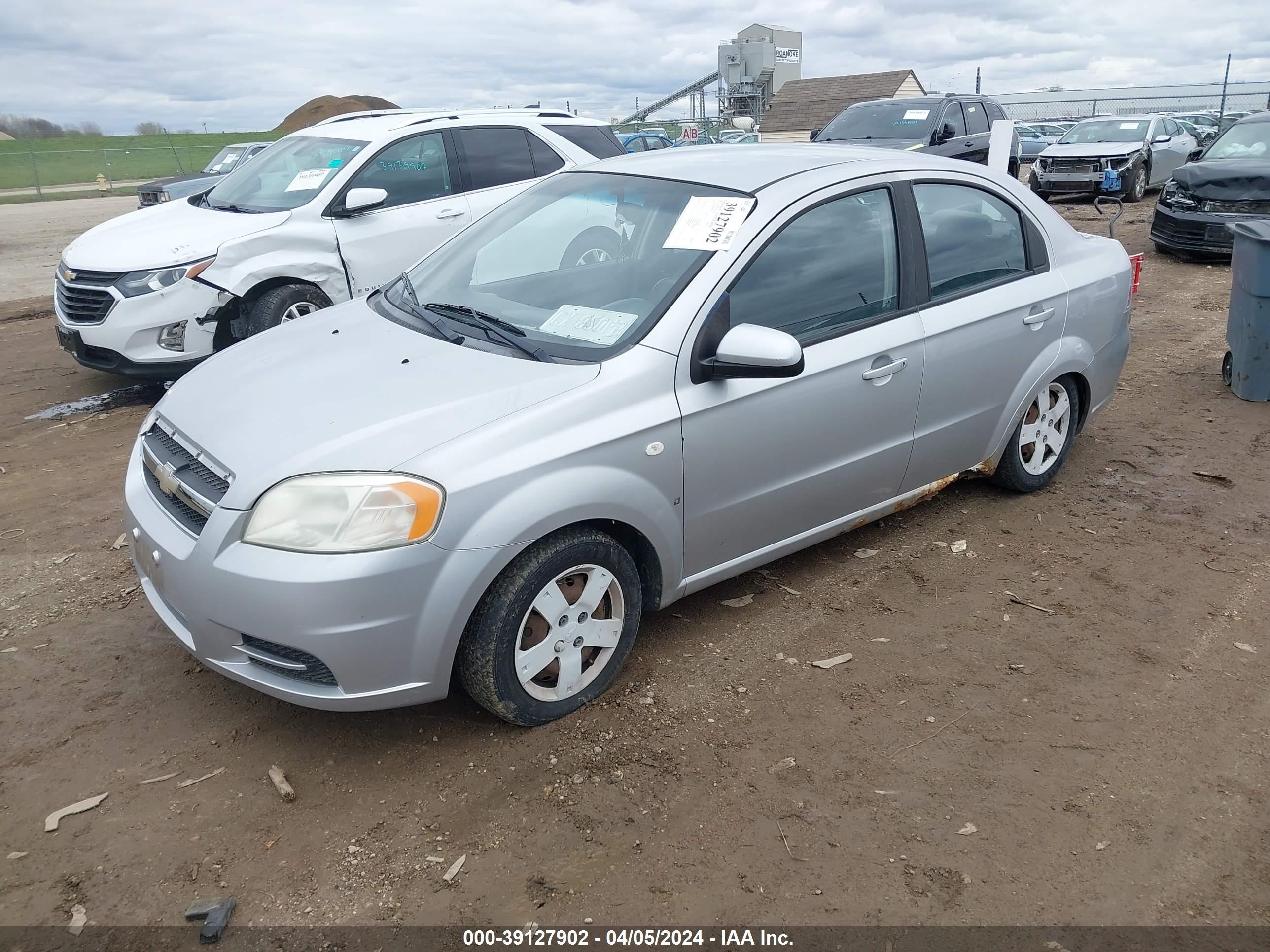 Photo 1 VIN: KL1TD56618B107057 - CHEVROLET AVEO 