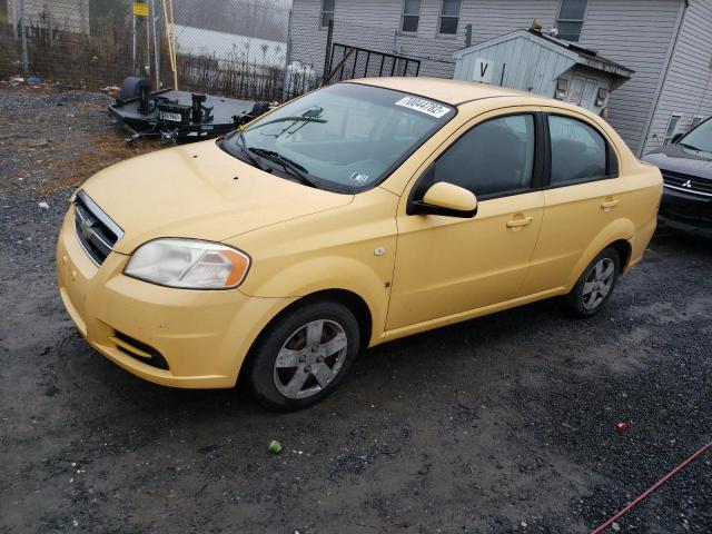 Photo 0 VIN: KL1TD56618B190182 - CHEVROLET AVEO BASE 