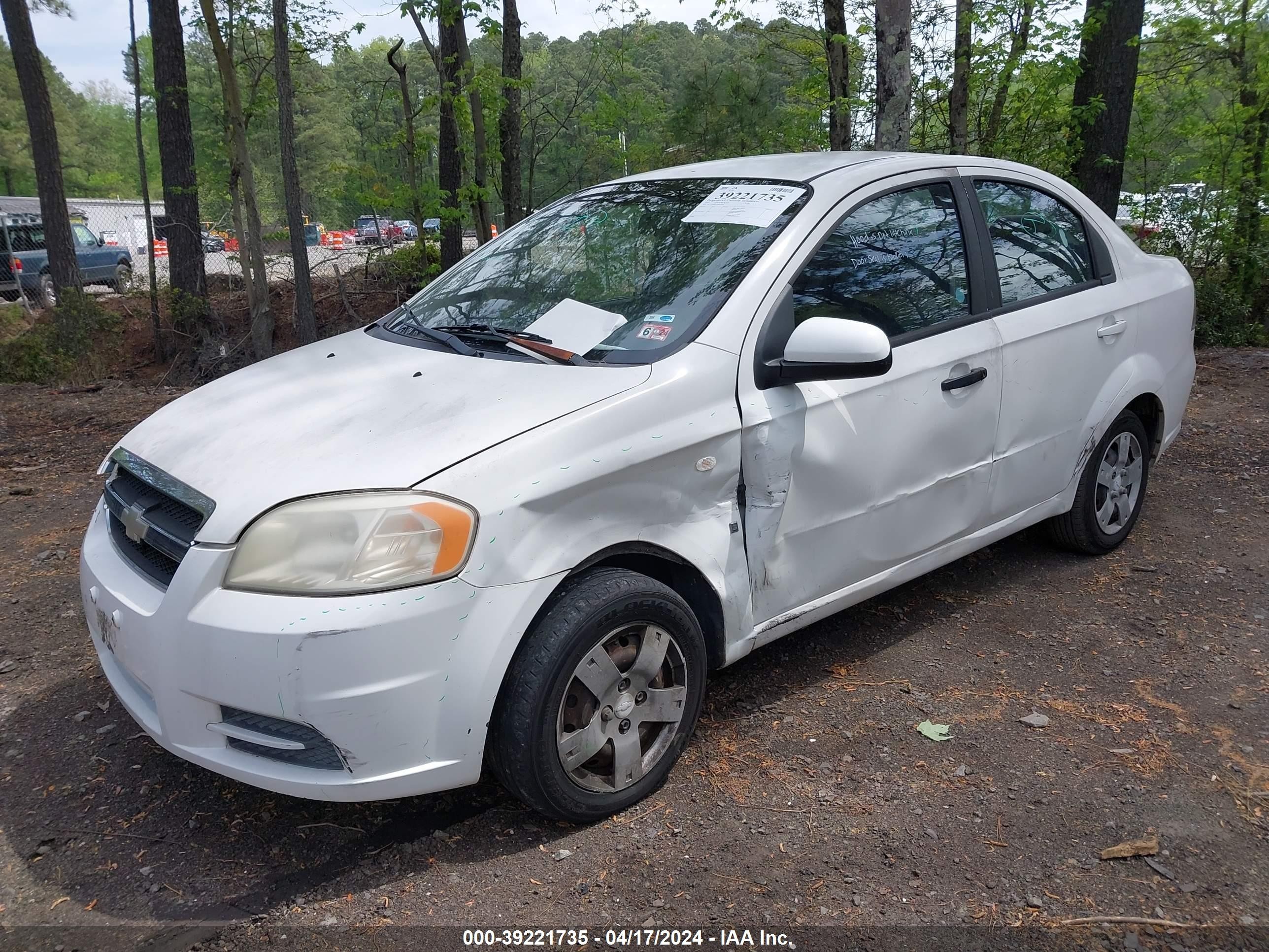 Photo 1 VIN: KL1TD56627B052441 - CHEVROLET AVEO 