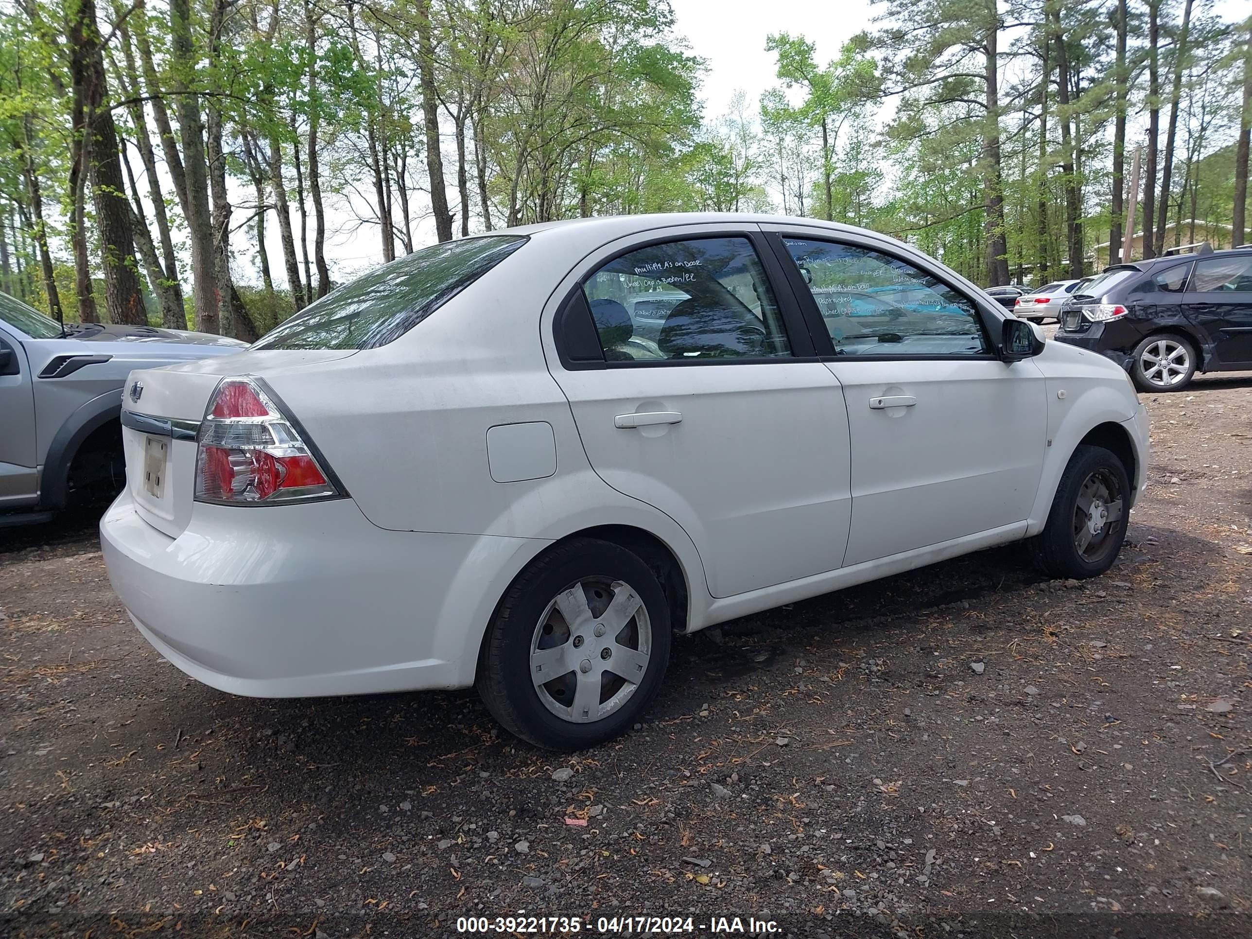 Photo 3 VIN: KL1TD56627B052441 - CHEVROLET AVEO 