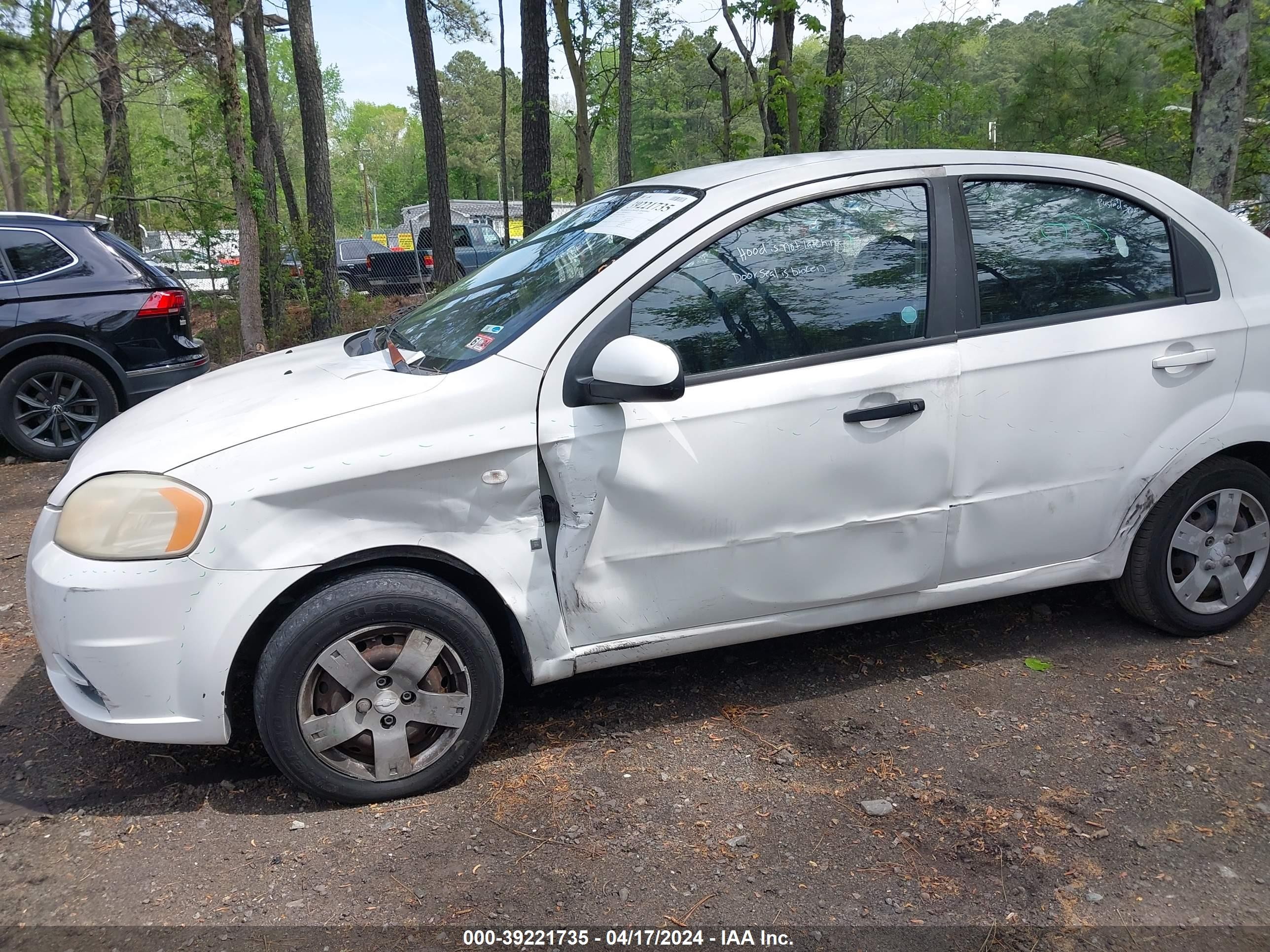 Photo 5 VIN: KL1TD56627B052441 - CHEVROLET AVEO 