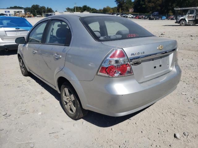 Photo 2 VIN: KL1TD56627B063956 - CHEVROLET AVEO 