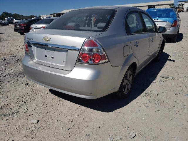 Photo 3 VIN: KL1TD56627B063956 - CHEVROLET AVEO 