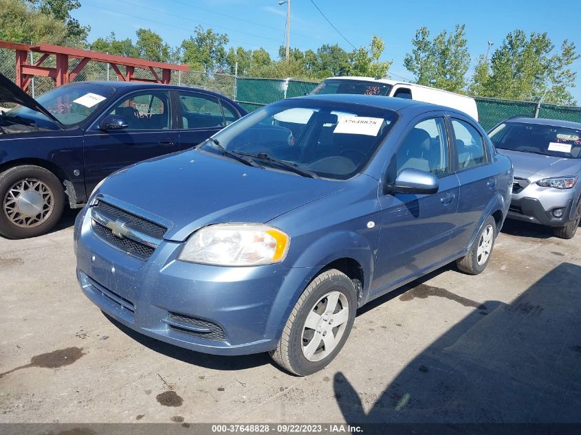 Photo 1 VIN: KL1TD56627B146500 - CHEVROLET AVEO 