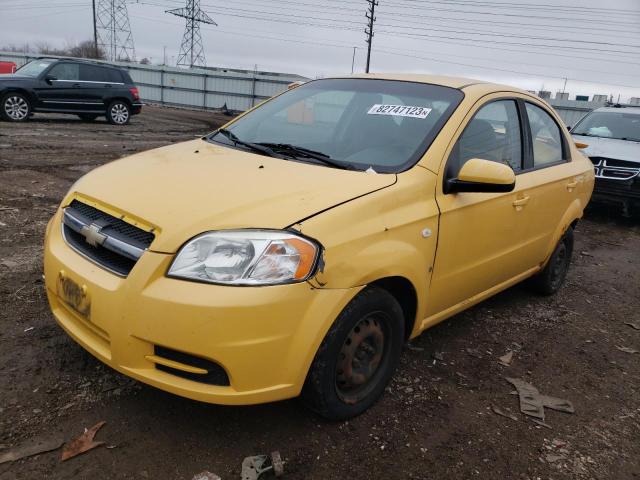 Photo 0 VIN: KL1TD56628B124806 - CHEVROLET AVEO BASE 