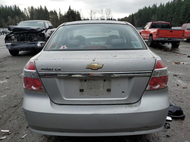 Photo 5 VIN: KL1TD56628B132422 - CHEVROLET AVEO 