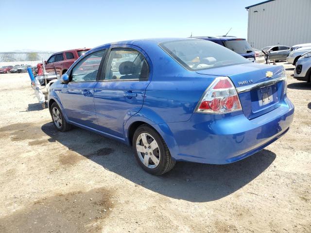 Photo 1 VIN: KL1TD56637B075467 - CHEVROLET AVEO 