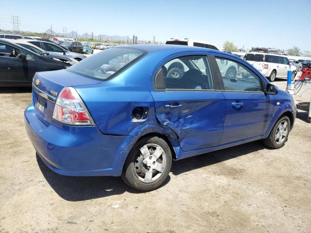 Photo 2 VIN: KL1TD56637B075467 - CHEVROLET AVEO 