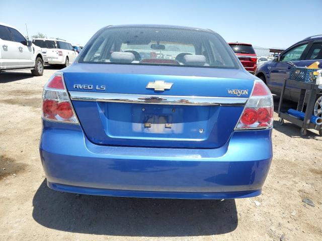 Photo 5 VIN: KL1TD56637B075467 - CHEVROLET AVEO 