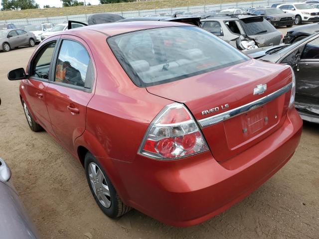 Photo 1 VIN: KL1TD56637B129463 - CHEVROLET AVEO BASE 