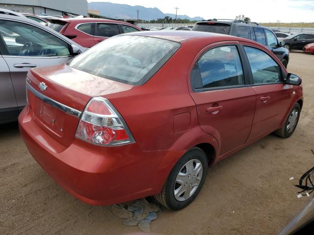 Photo 2 VIN: KL1TD56637B129463 - CHEVROLET AVEO BASE 