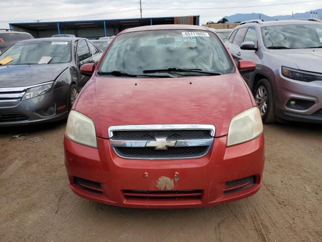 Photo 4 VIN: KL1TD56637B129463 - CHEVROLET AVEO BASE 