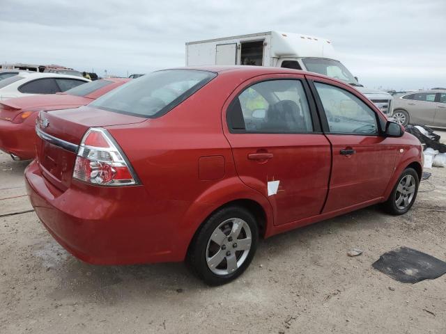 Photo 2 VIN: KL1TD56637B138891 - CHEVROLET AVEO BASE 