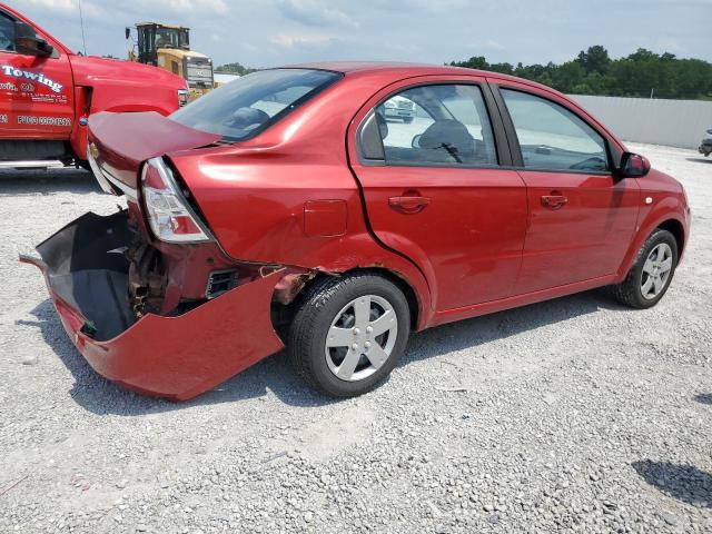 Photo 2 VIN: KL1TD56637B153133 - CHEVROLET AVEO 