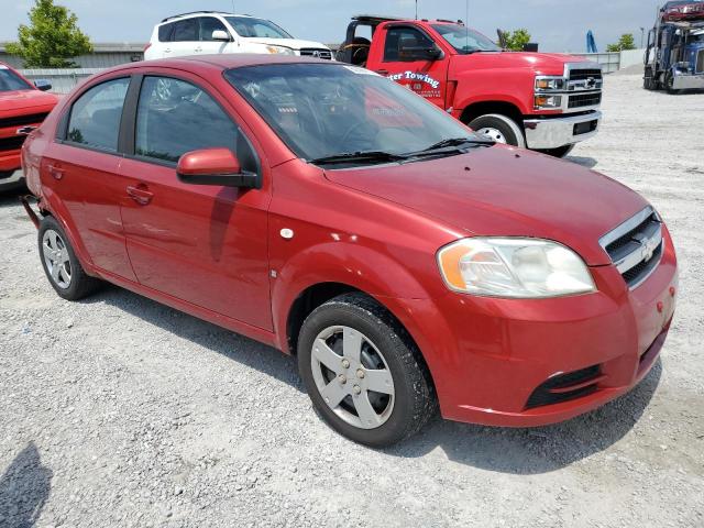 Photo 3 VIN: KL1TD56637B153133 - CHEVROLET AVEO 