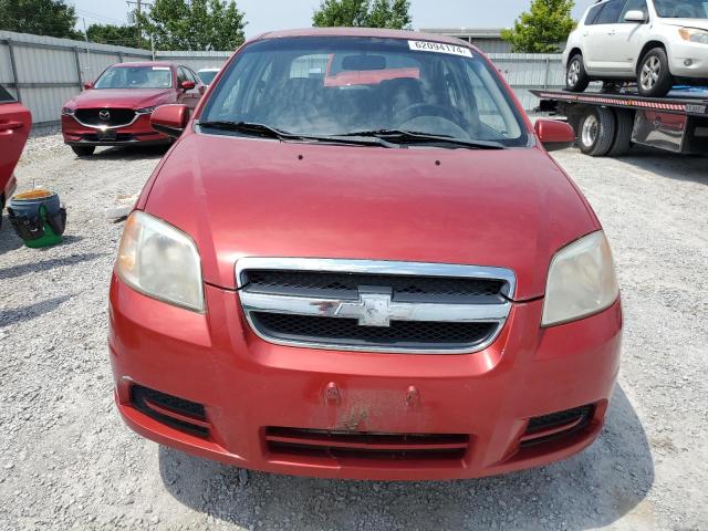 Photo 4 VIN: KL1TD56637B153133 - CHEVROLET AVEO 