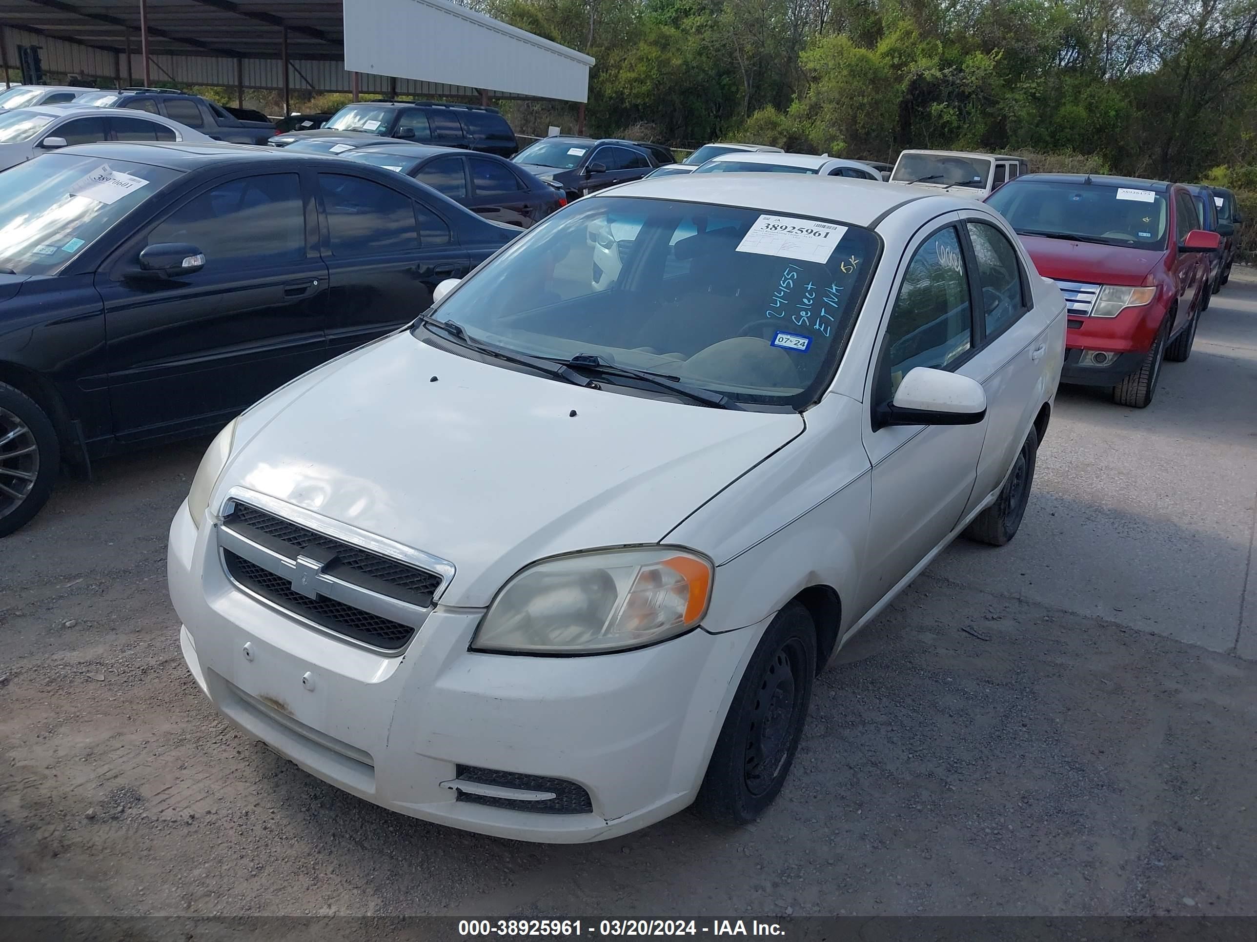 Photo 1 VIN: KL1TD56638B244551 - CHEVROLET AVEO 