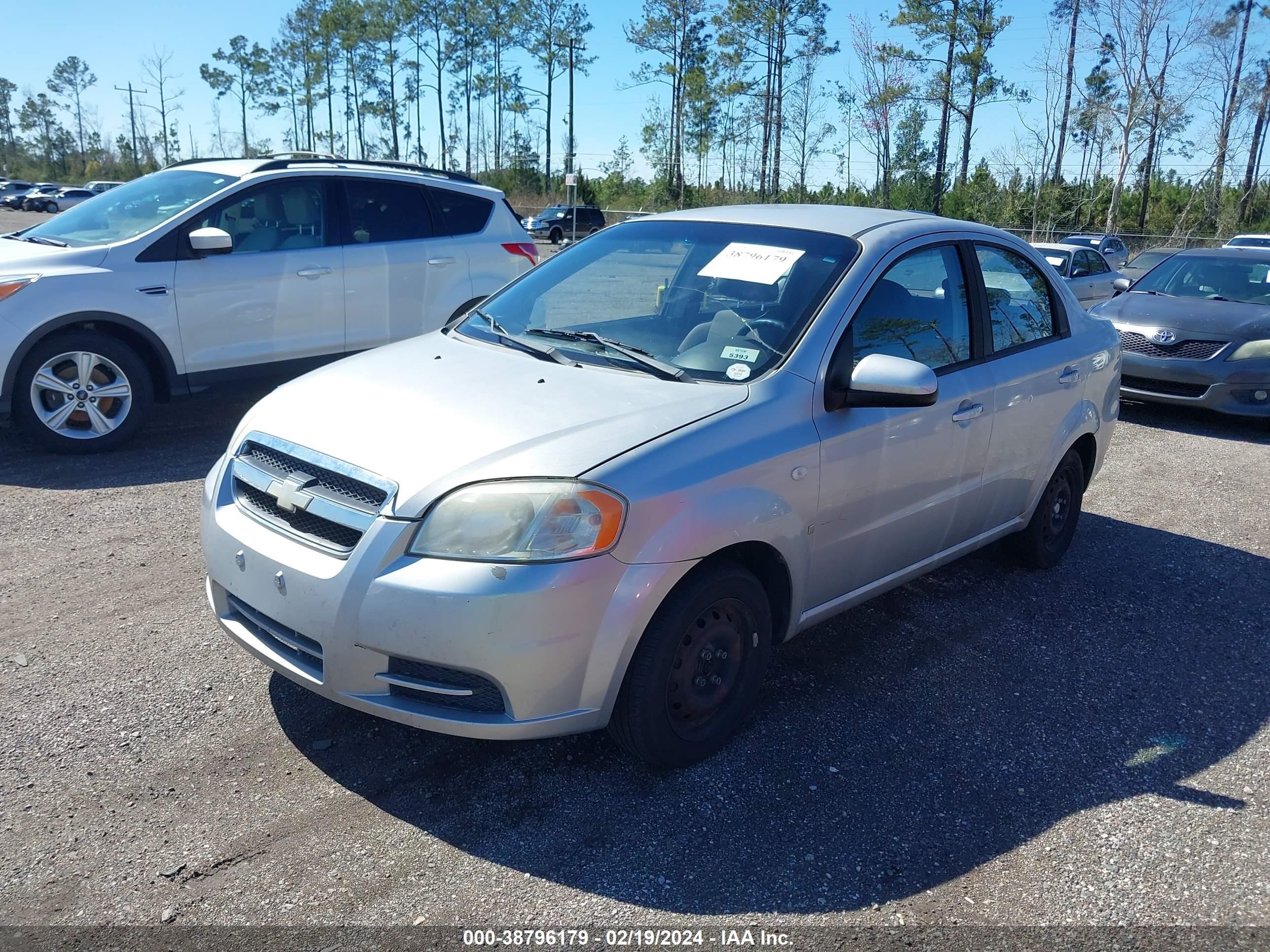 Photo 1 VIN: KL1TD56638B284029 - CHEVROLET AVEO 